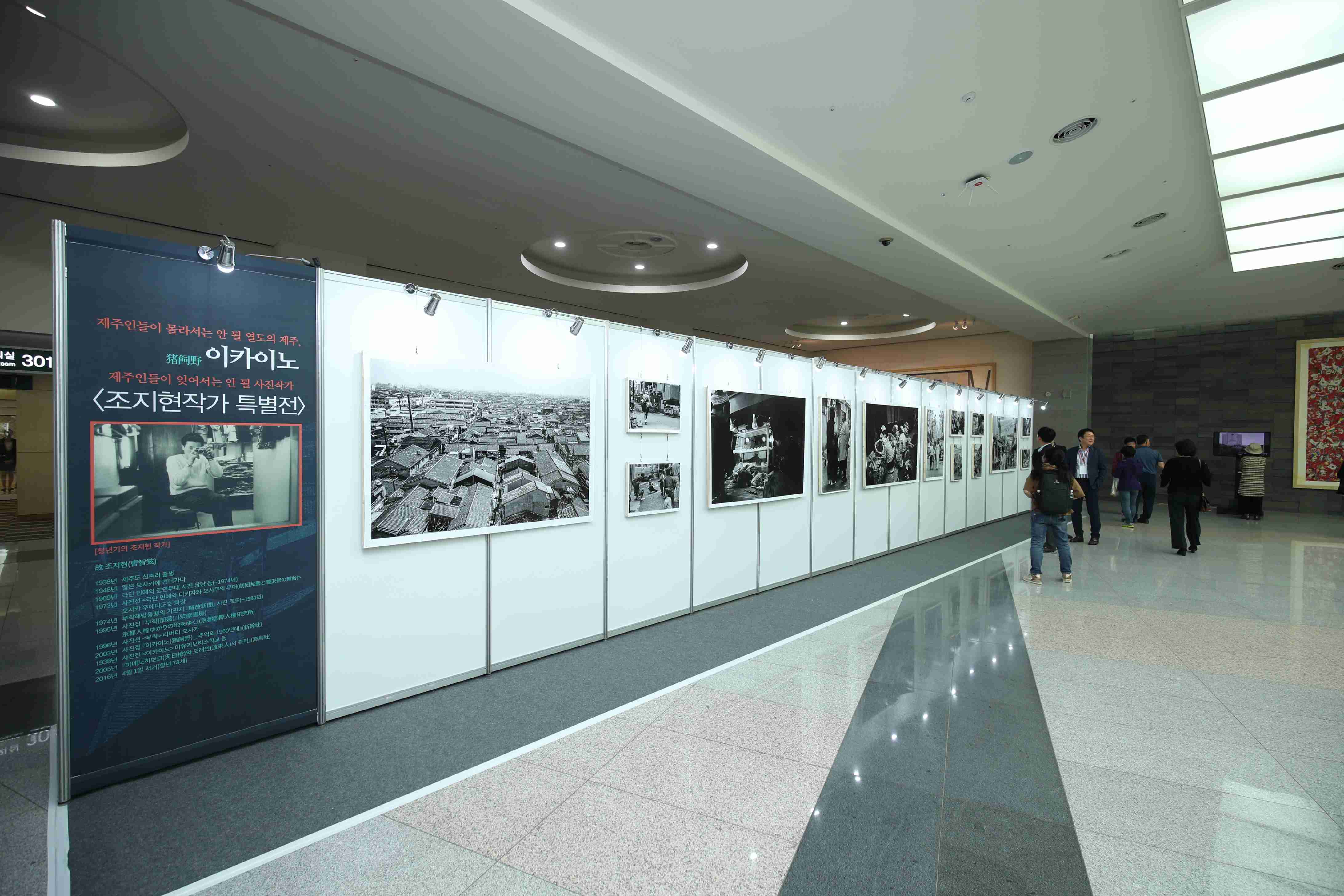 JANG7098.JPG