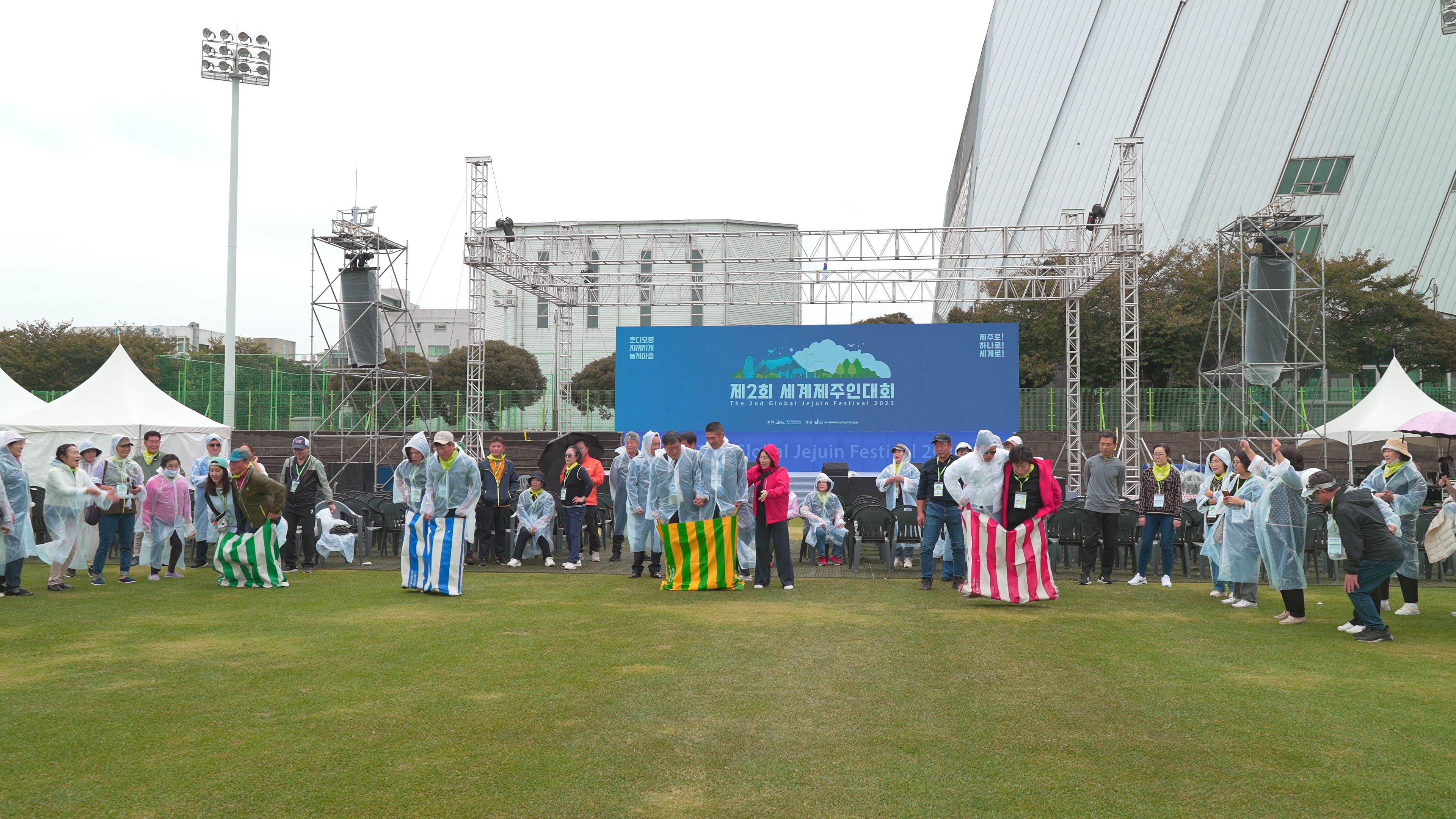 친선체육대회06.jpg