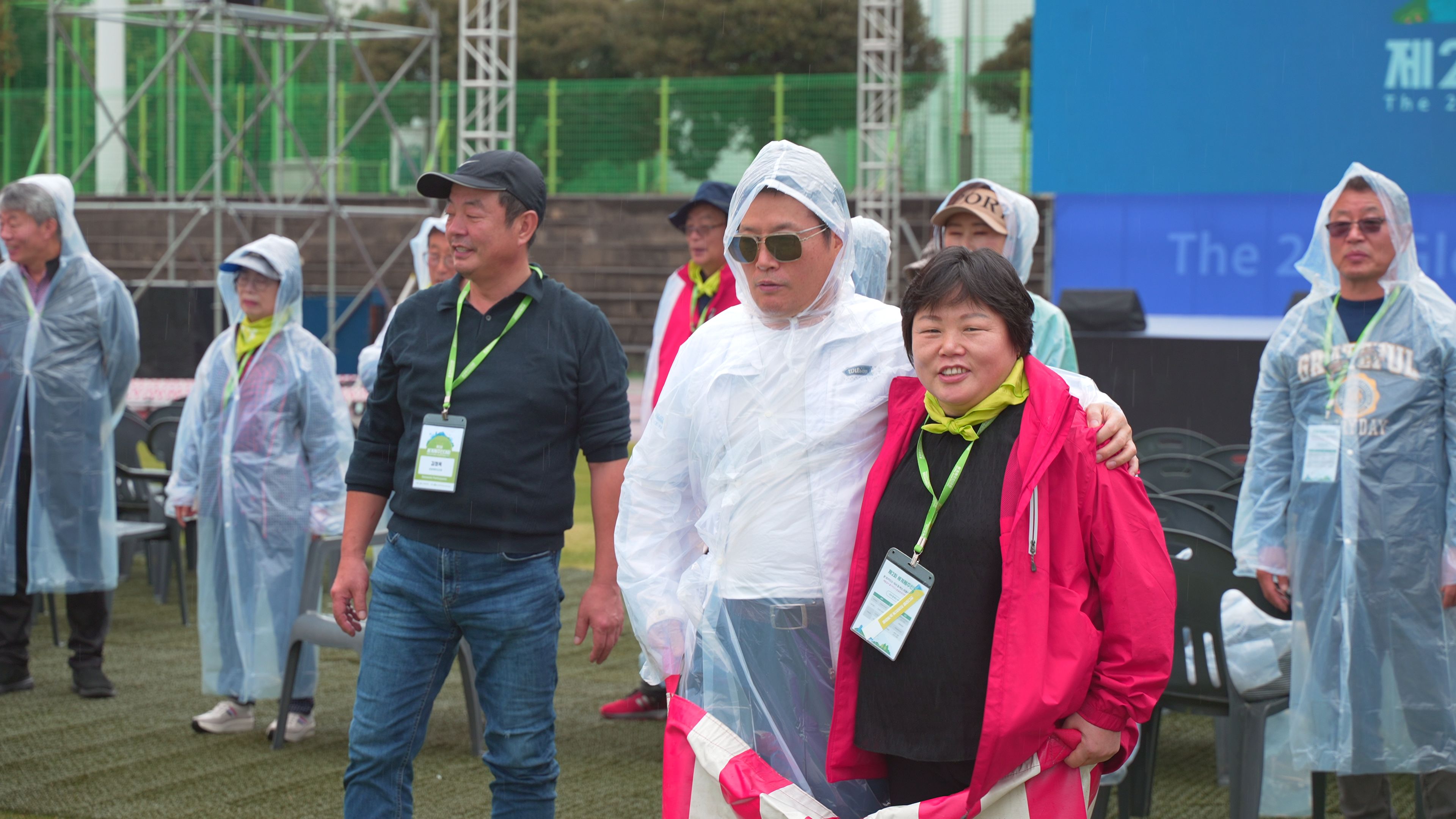 친선체육대회04.jpg