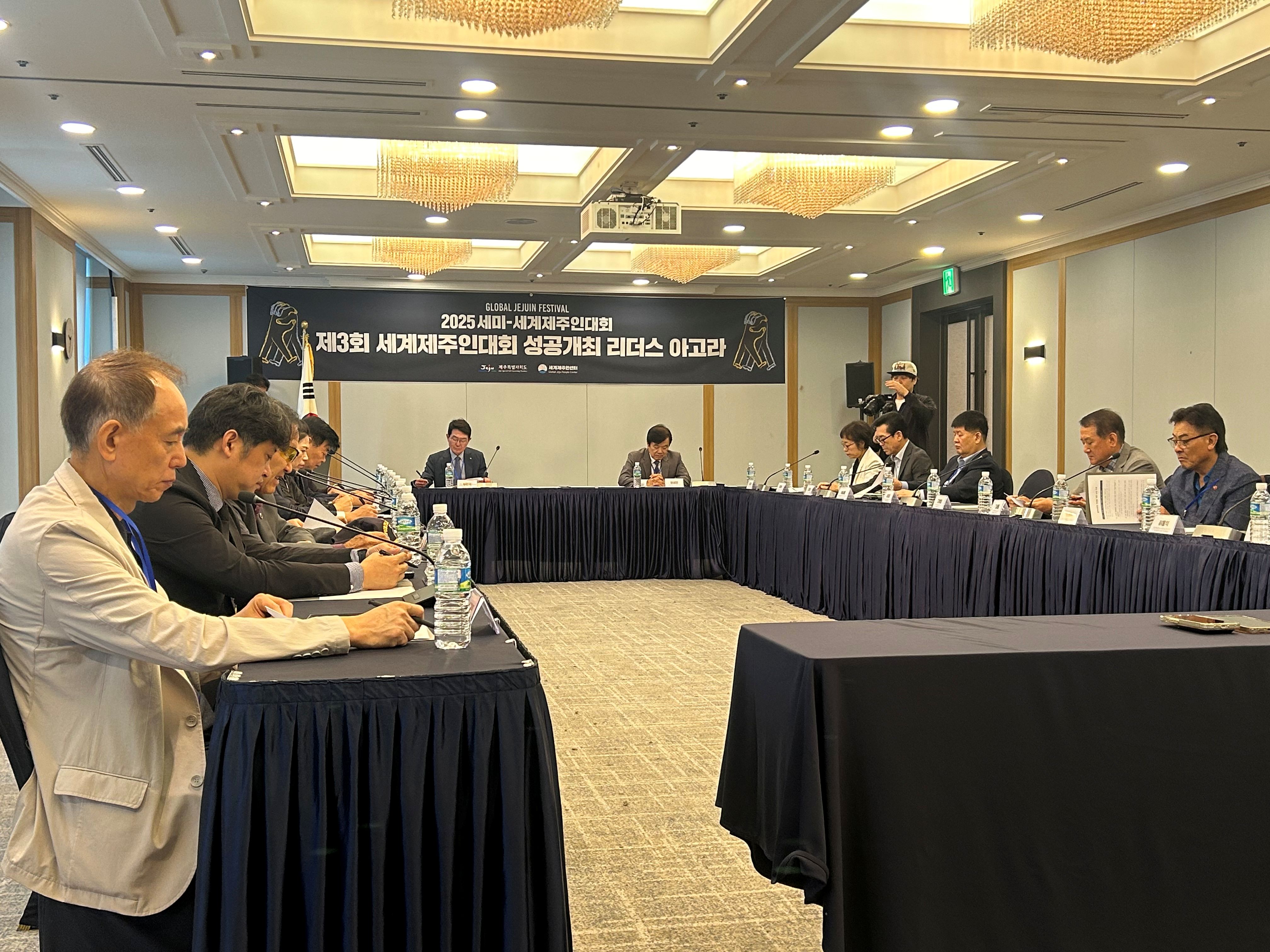 리더스아고라 (2).jpg