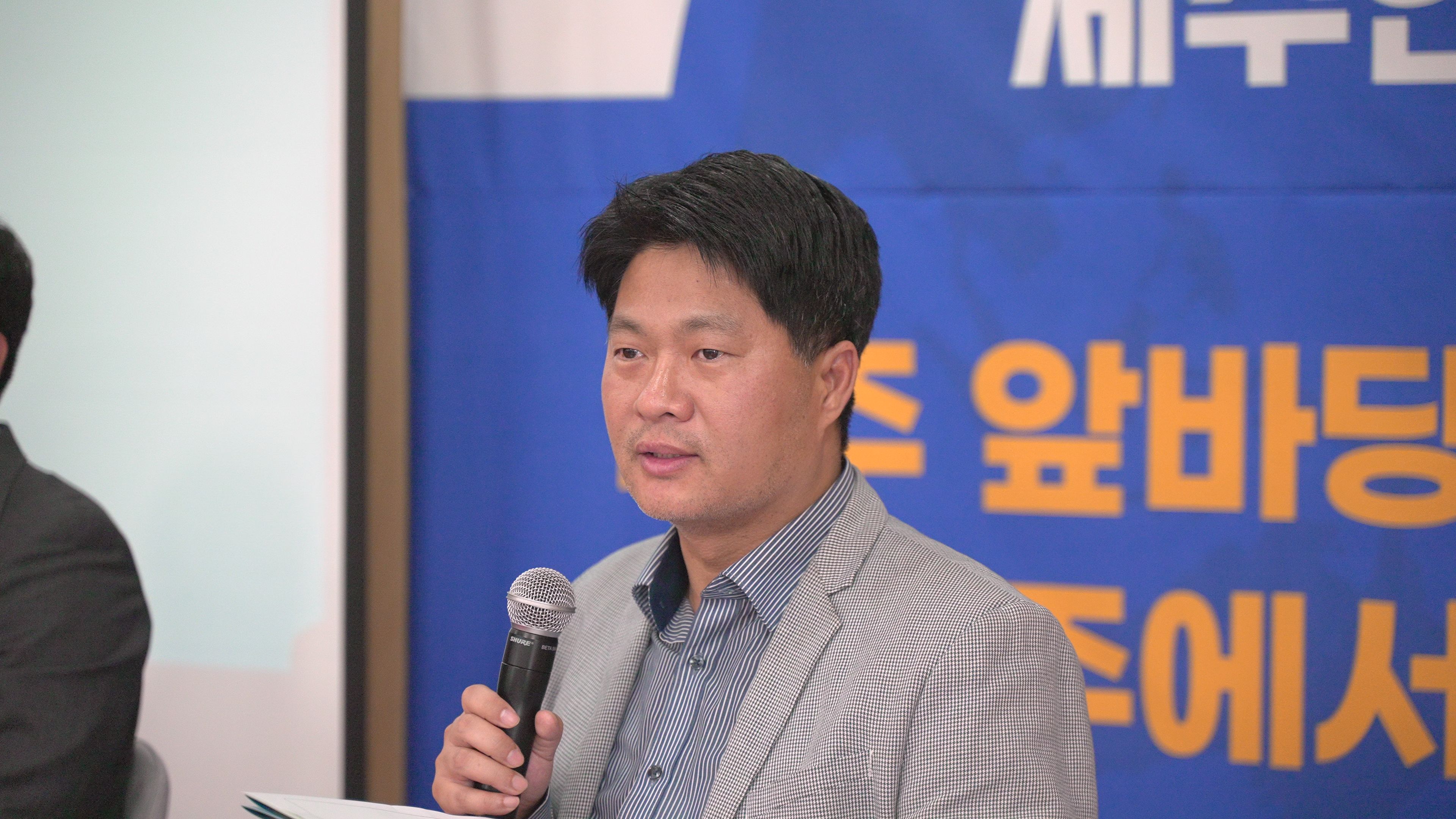 차세대제주인포럼34.jpg