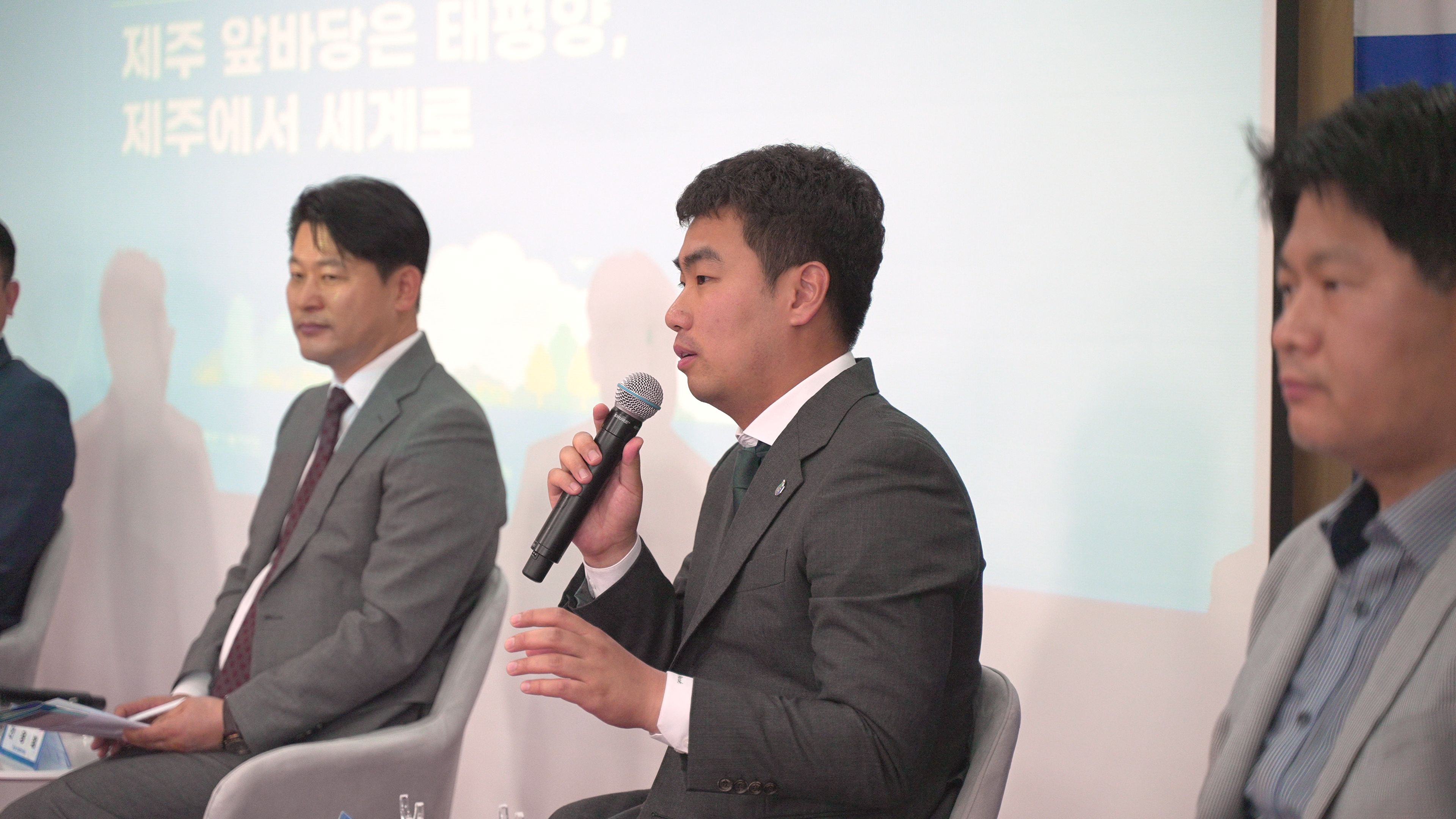 차세대제주인포럼31.jpg