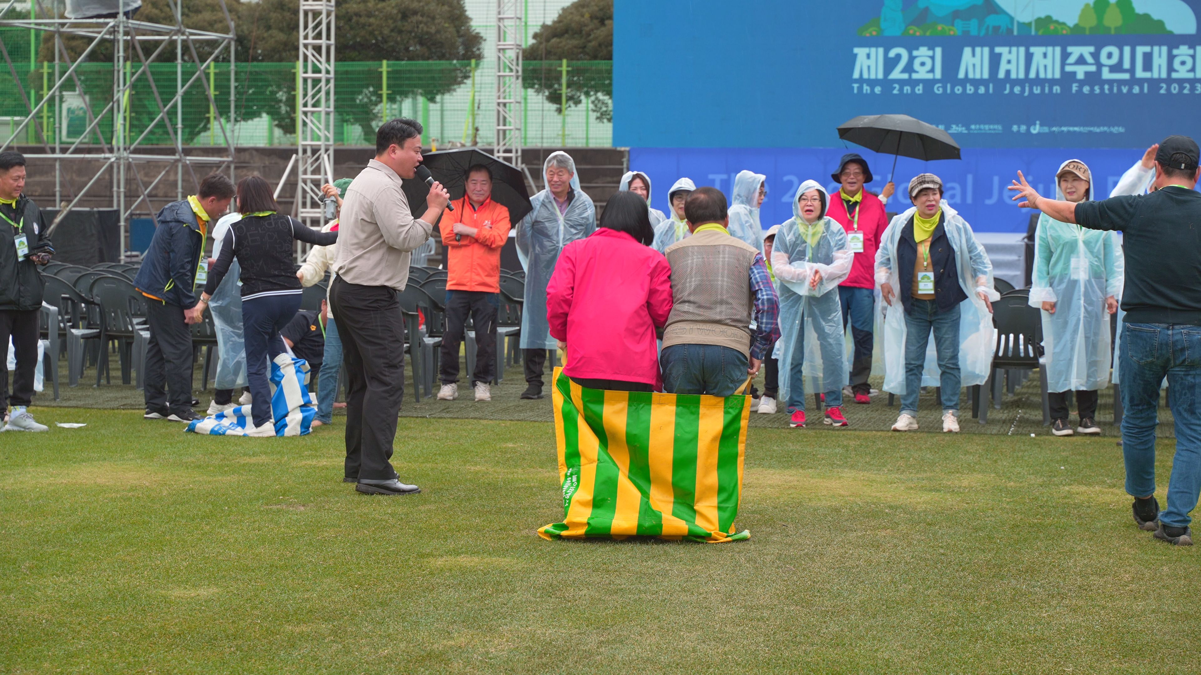 친선체육대회01.jpg