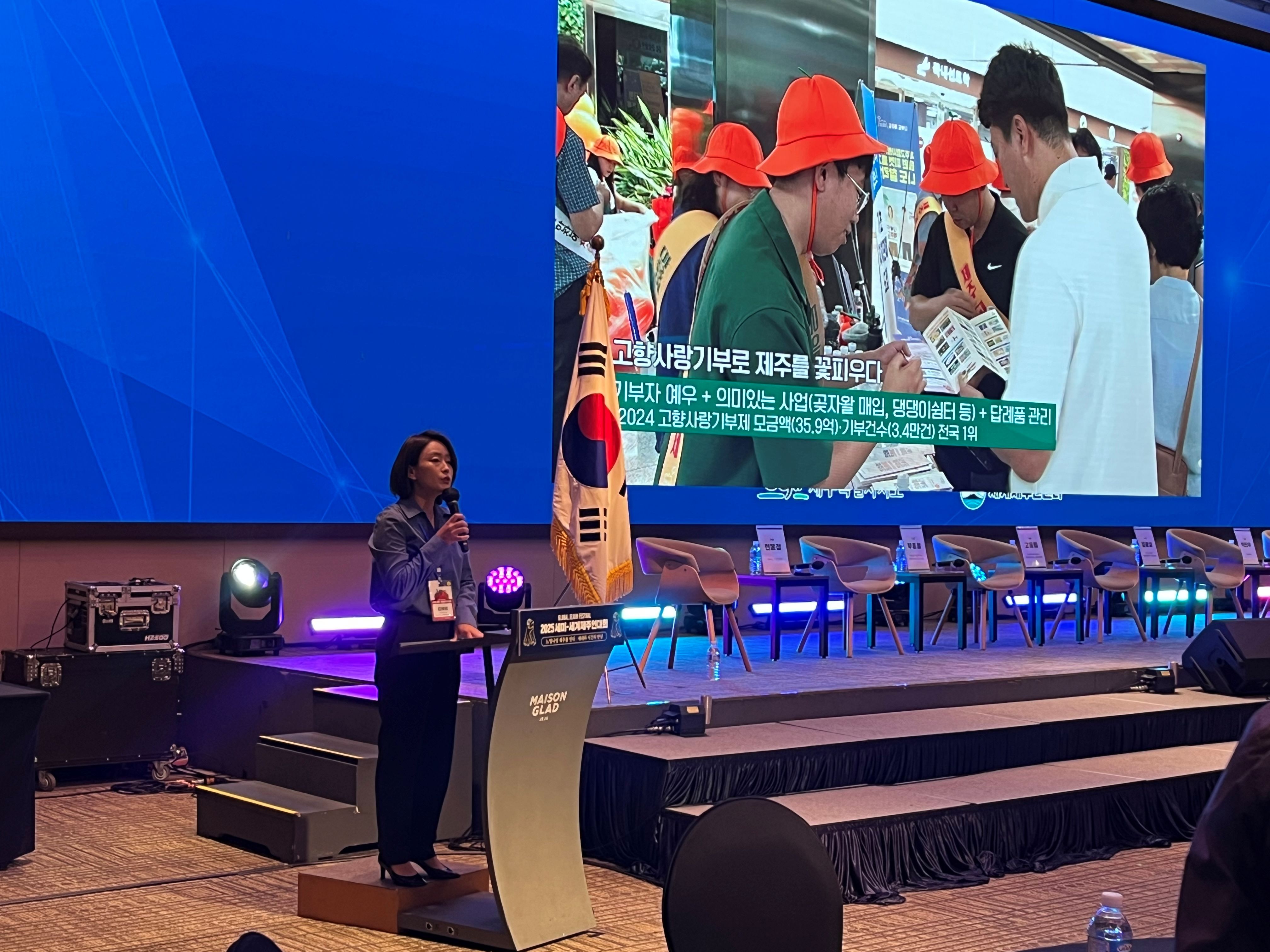 폭삭속앗수다한마당 (1).jpg