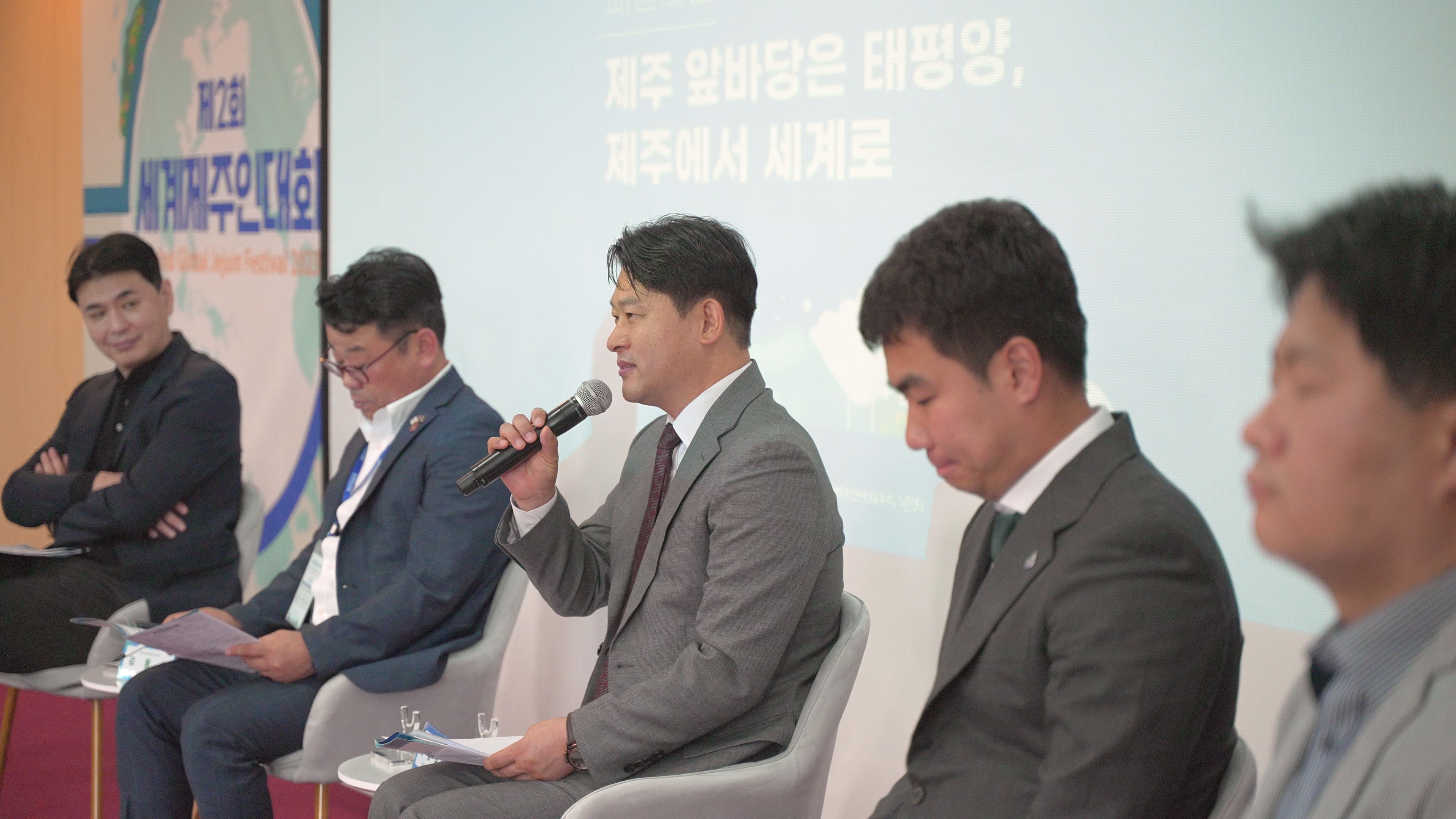 차세대제주인포럼29.jpg