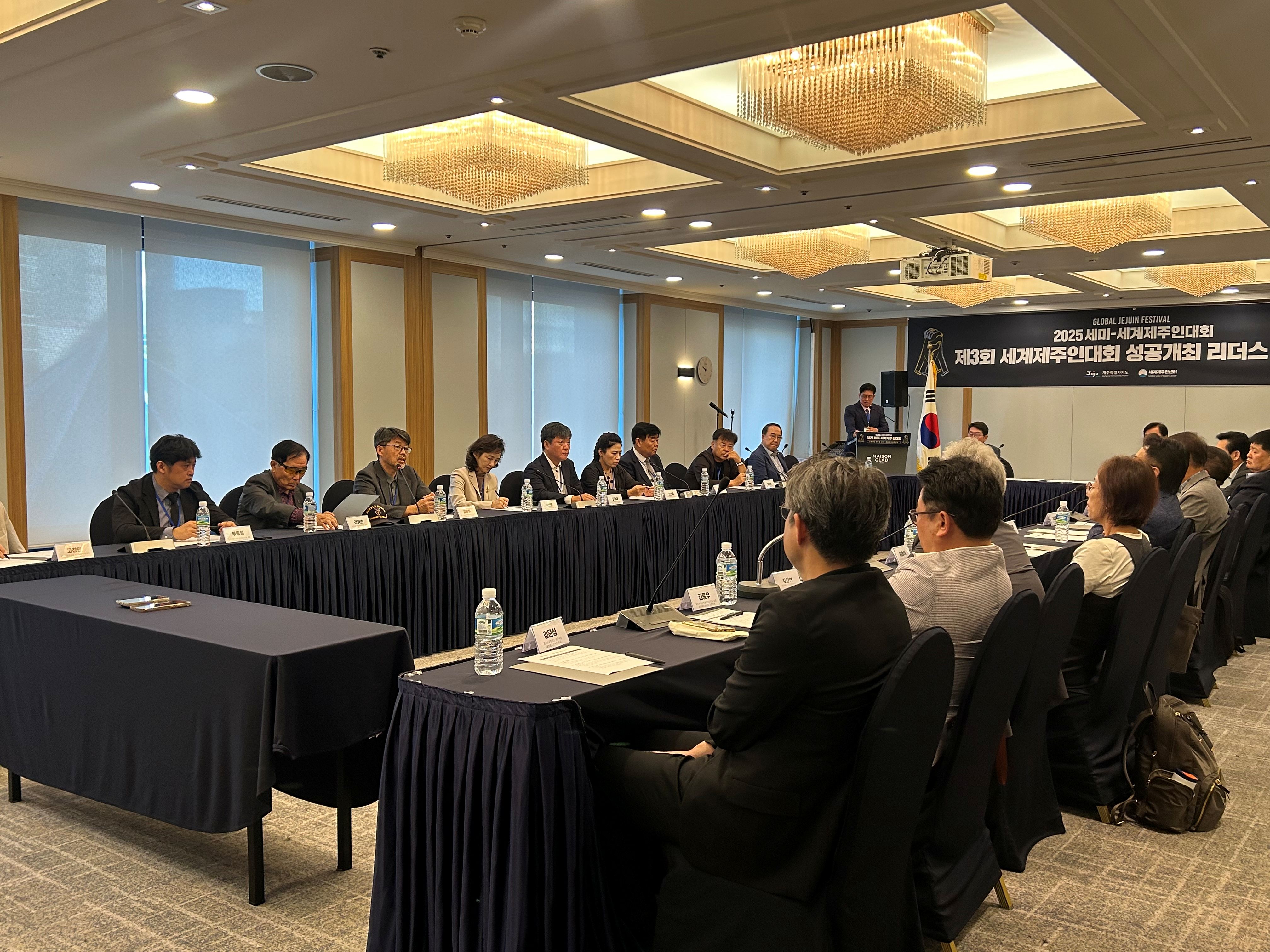 리더스아고라 (8).jpg