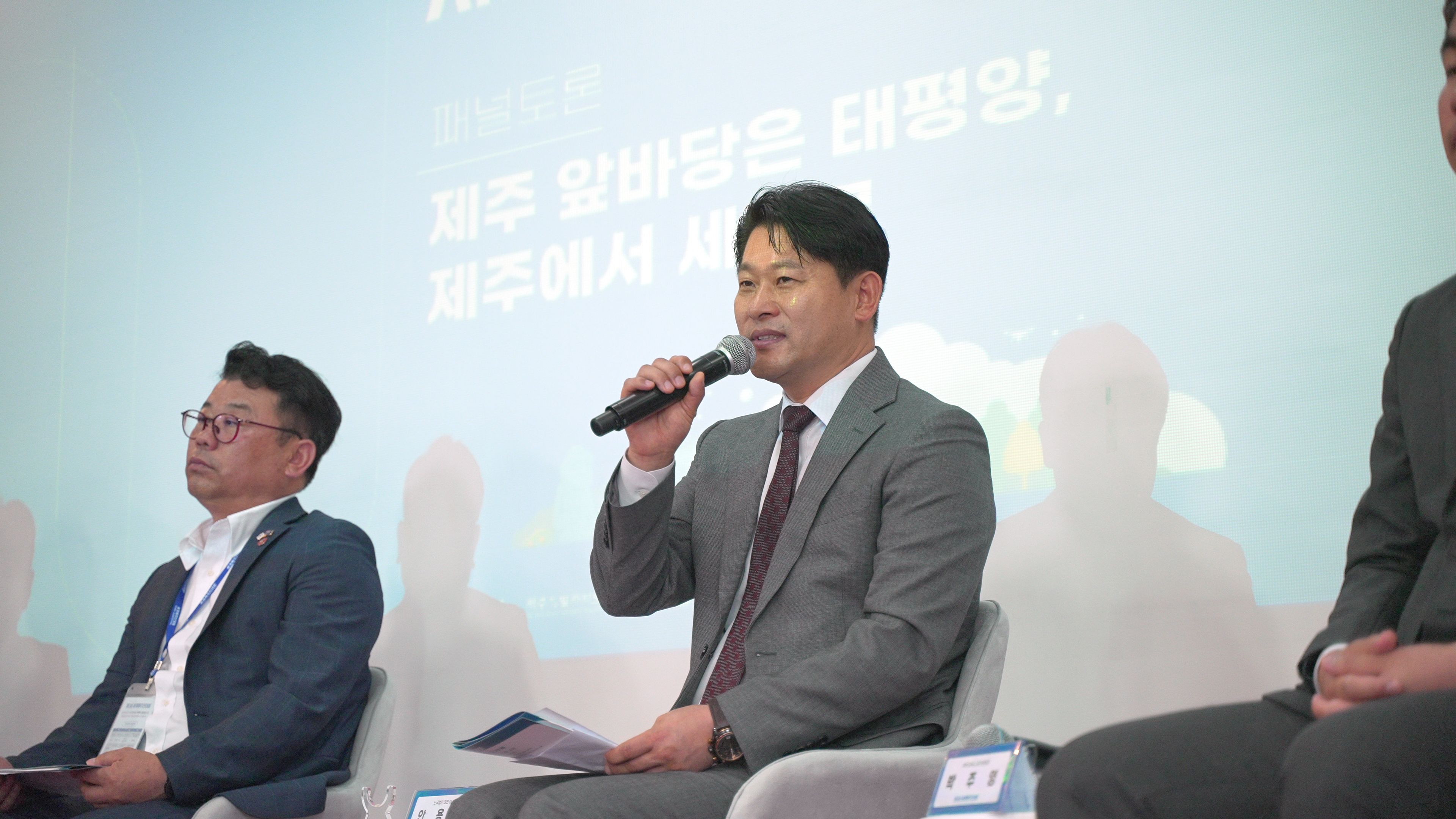 차세대제주인포럼30.jpg