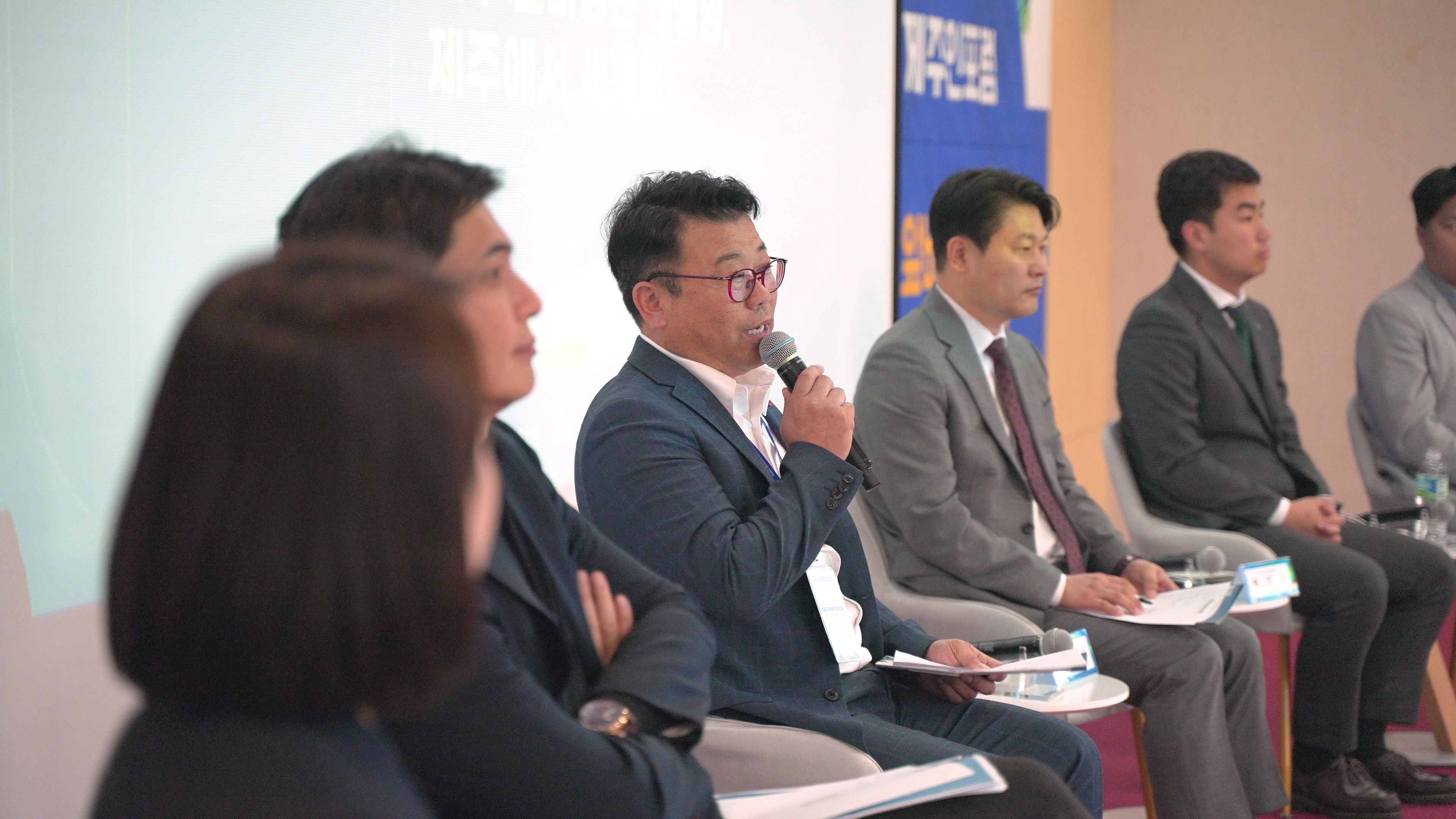 차세대제주인포럼27.jpg