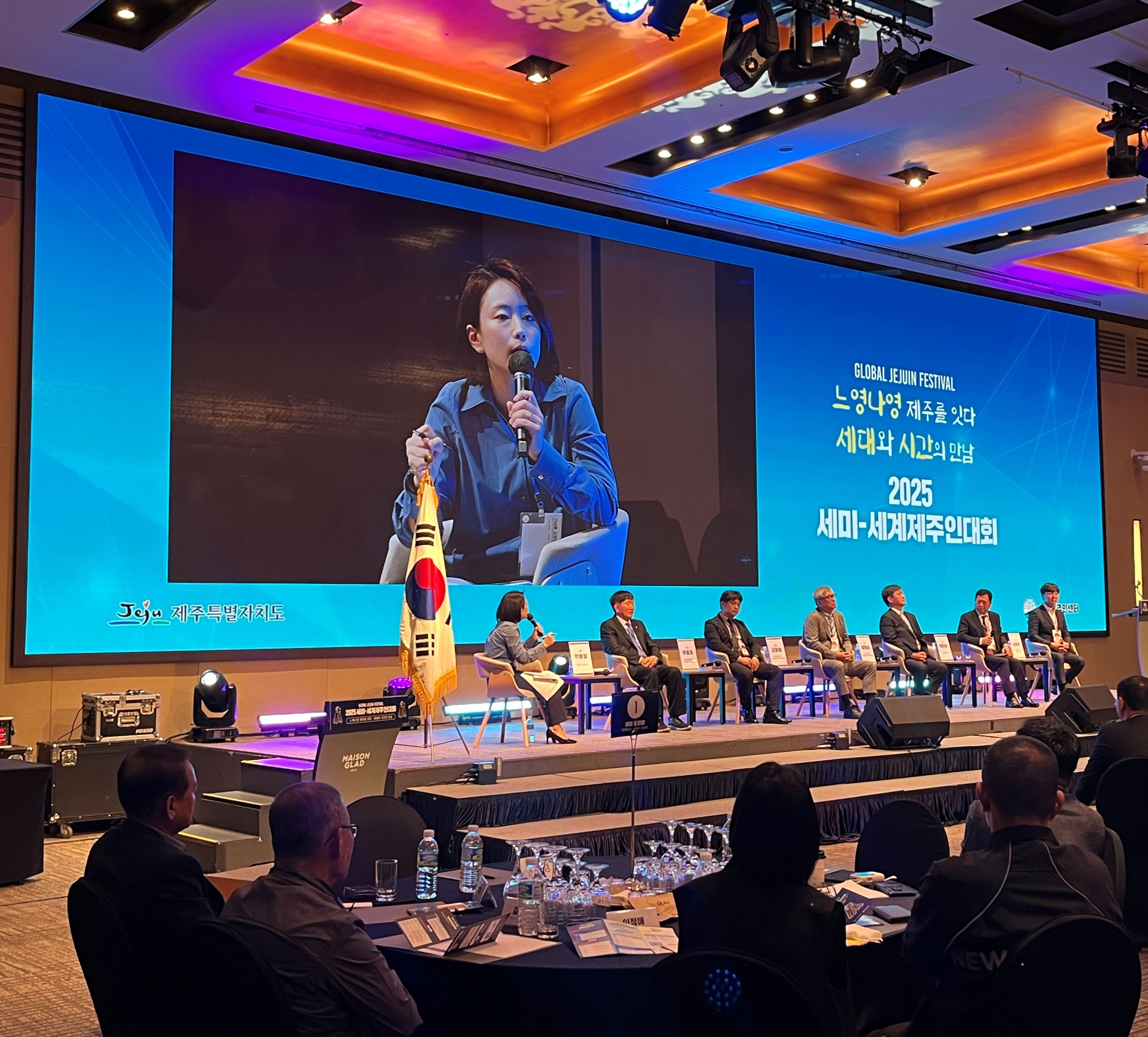 폭삭속앗수다한마당 (3).jpg