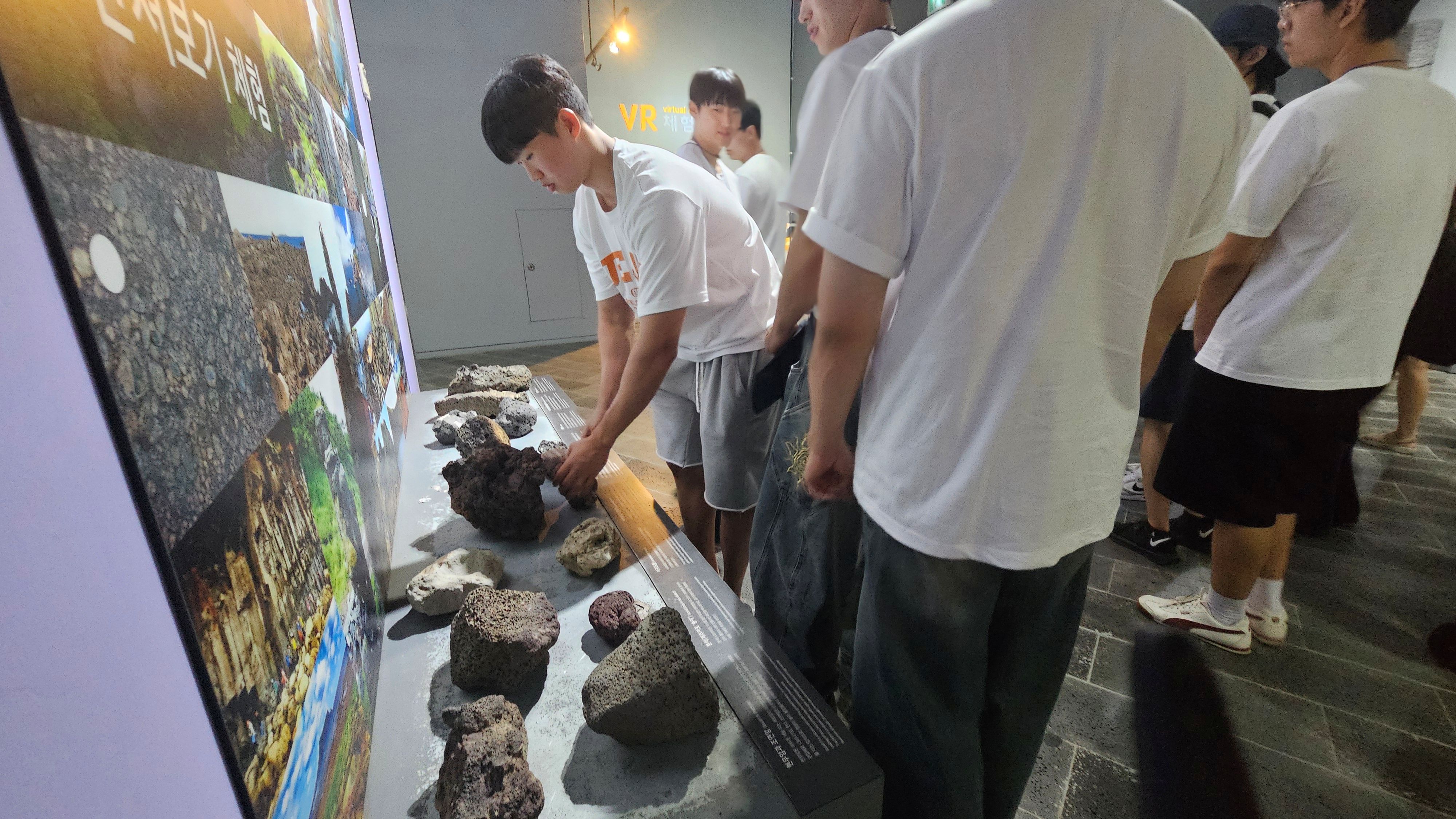 제주세계자연유산센터 (2).jpg