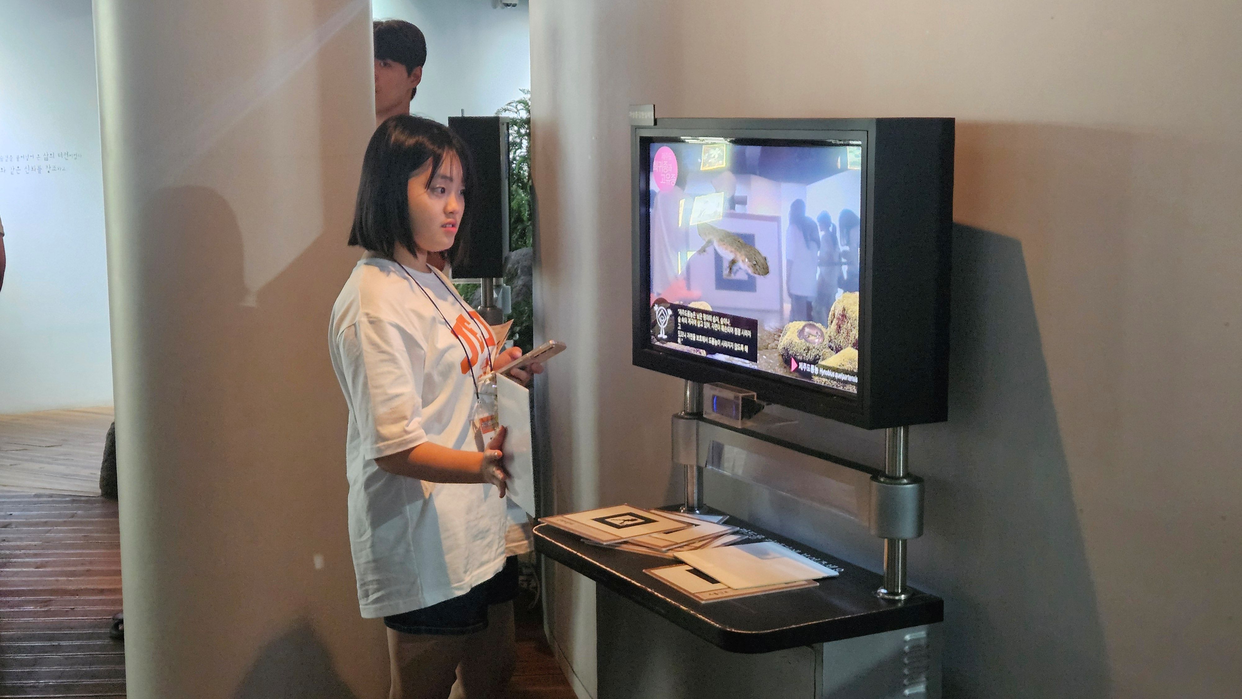 제주세계자연유산센터 (5).jpg