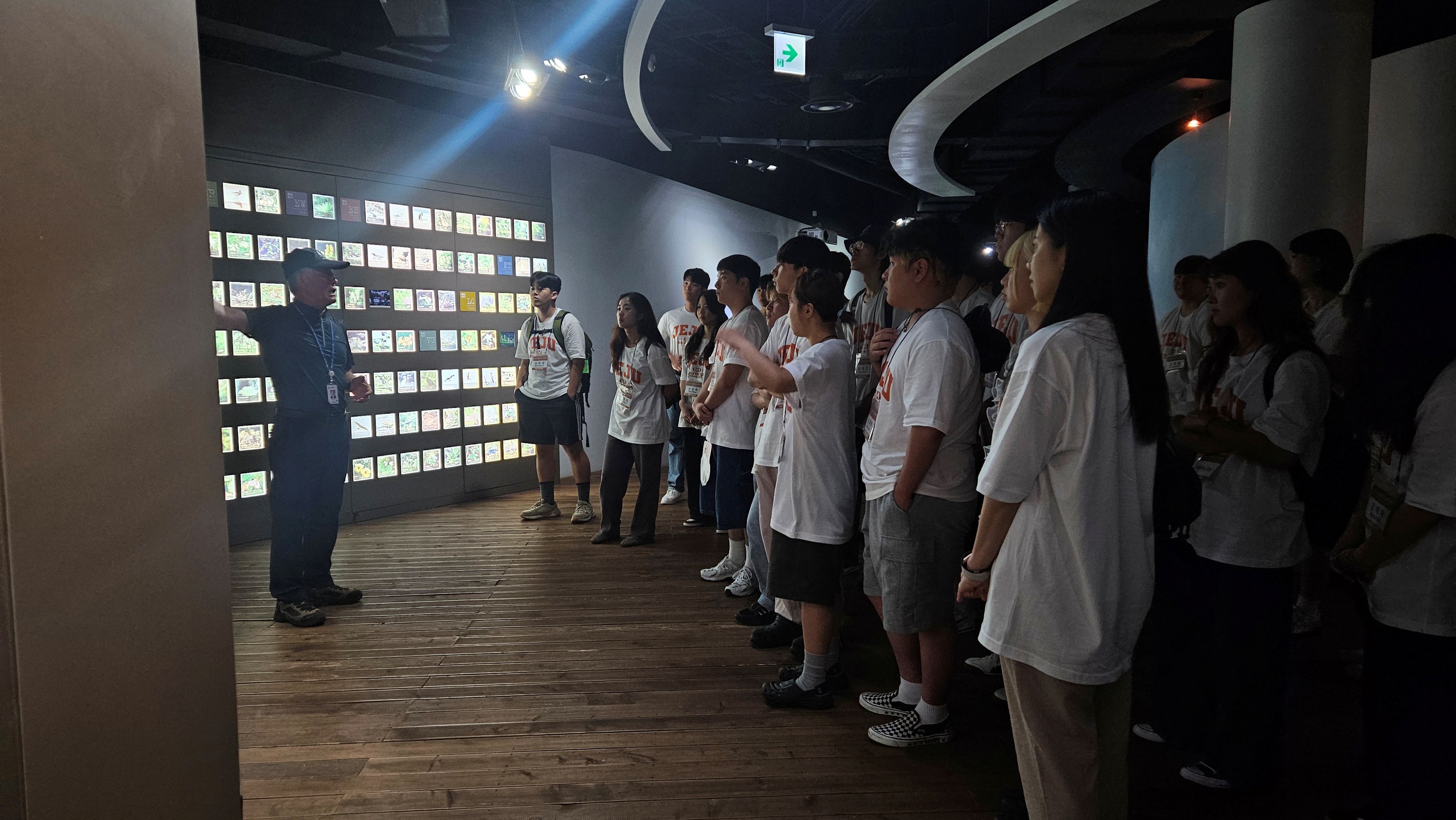 제주세계자연유산센터 (4).jpg