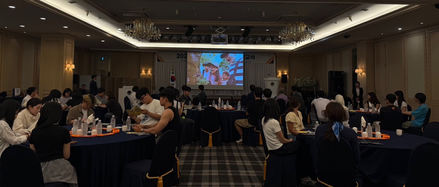 향토학교 대학생반_입교식_7.jpg